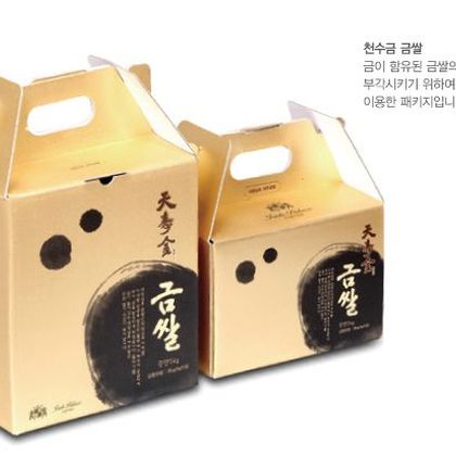 손잡이형패키지 031