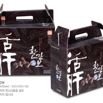 손잡이형패키지 029