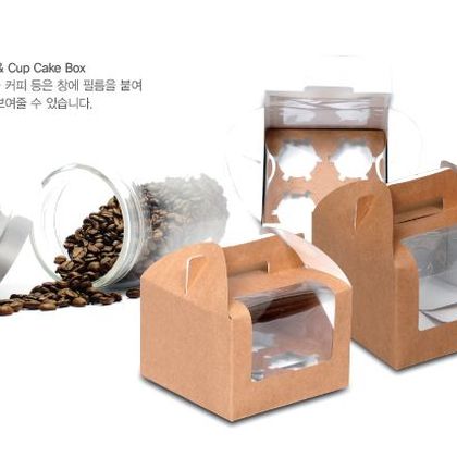 손잡이형패키지 018