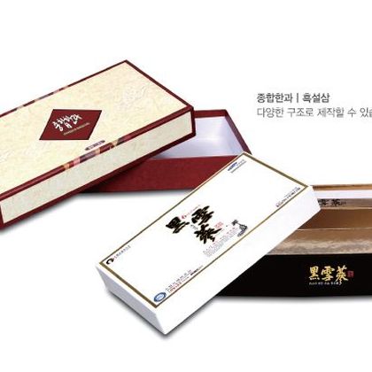 싸바리형패키지 006