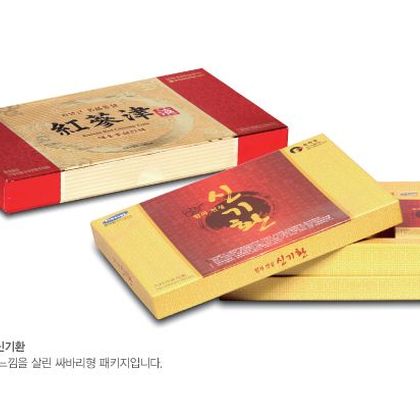 싸바리형패키지 002