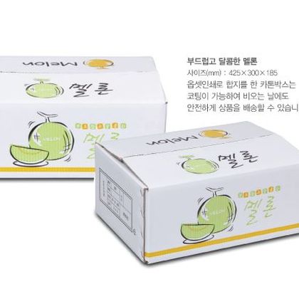 배송용패키지 001